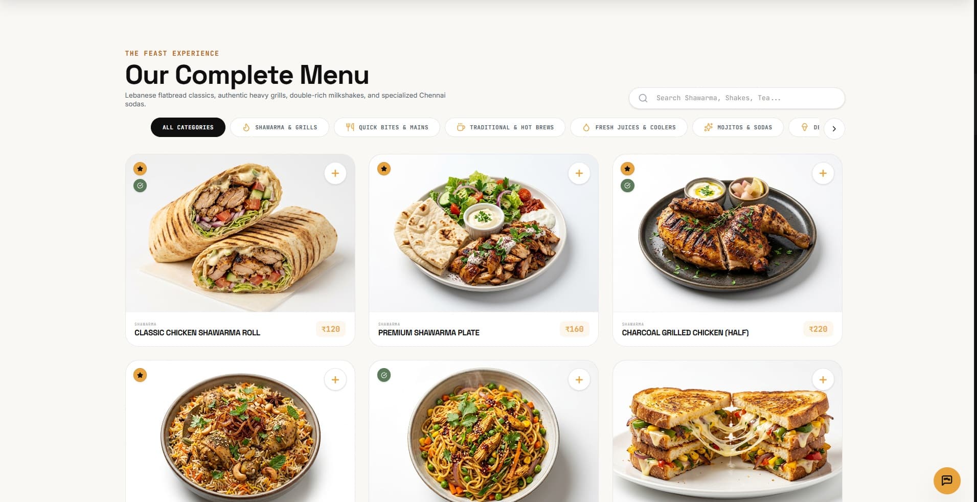 zaatar Restaurent gallery image 2