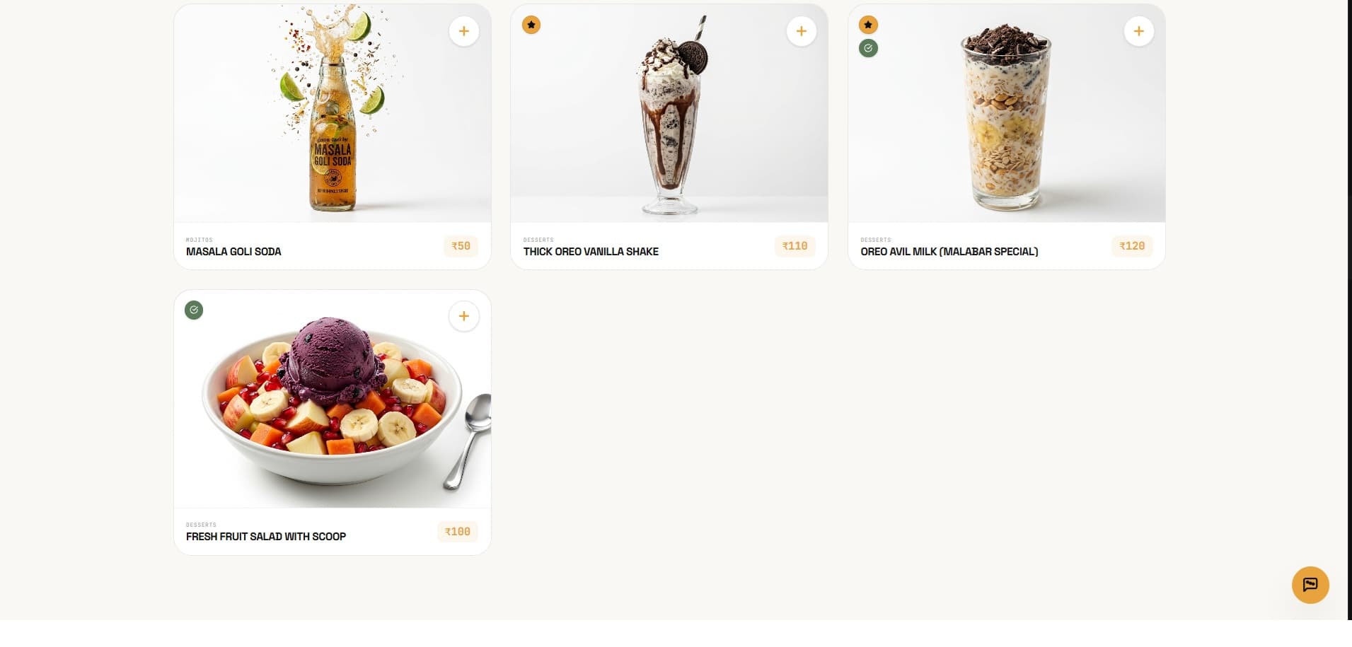 zaatar Restaurent gallery image 3